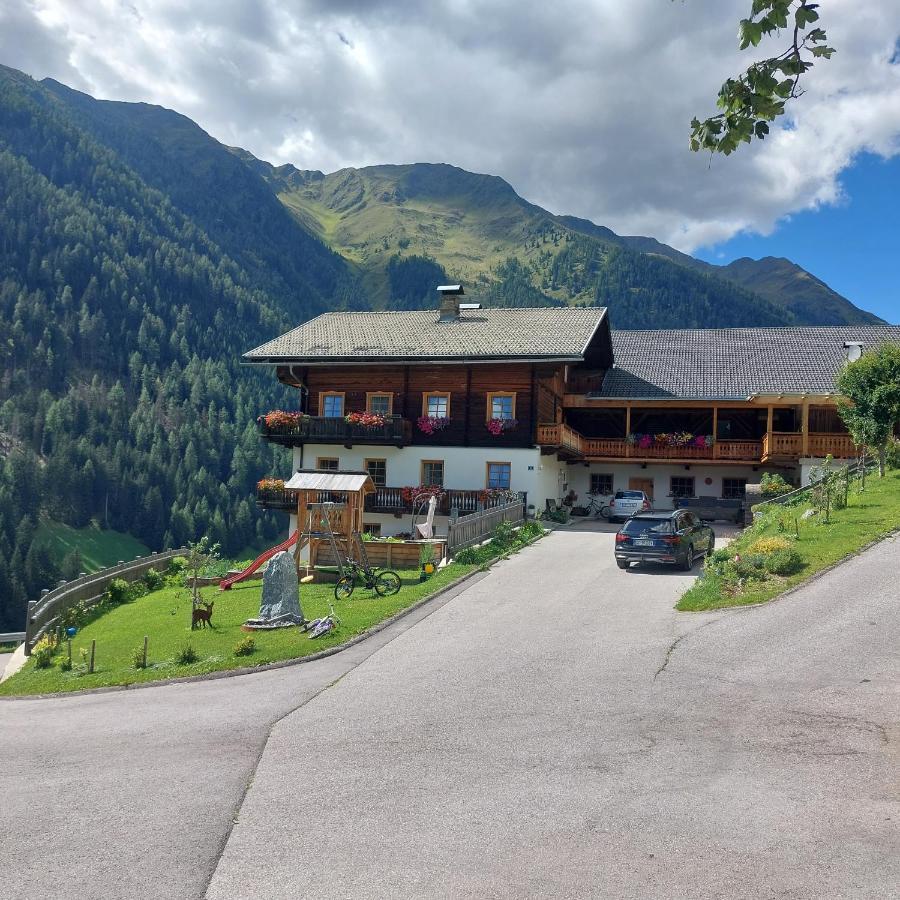 Ausserwalderhof Apartment Innervillgraten