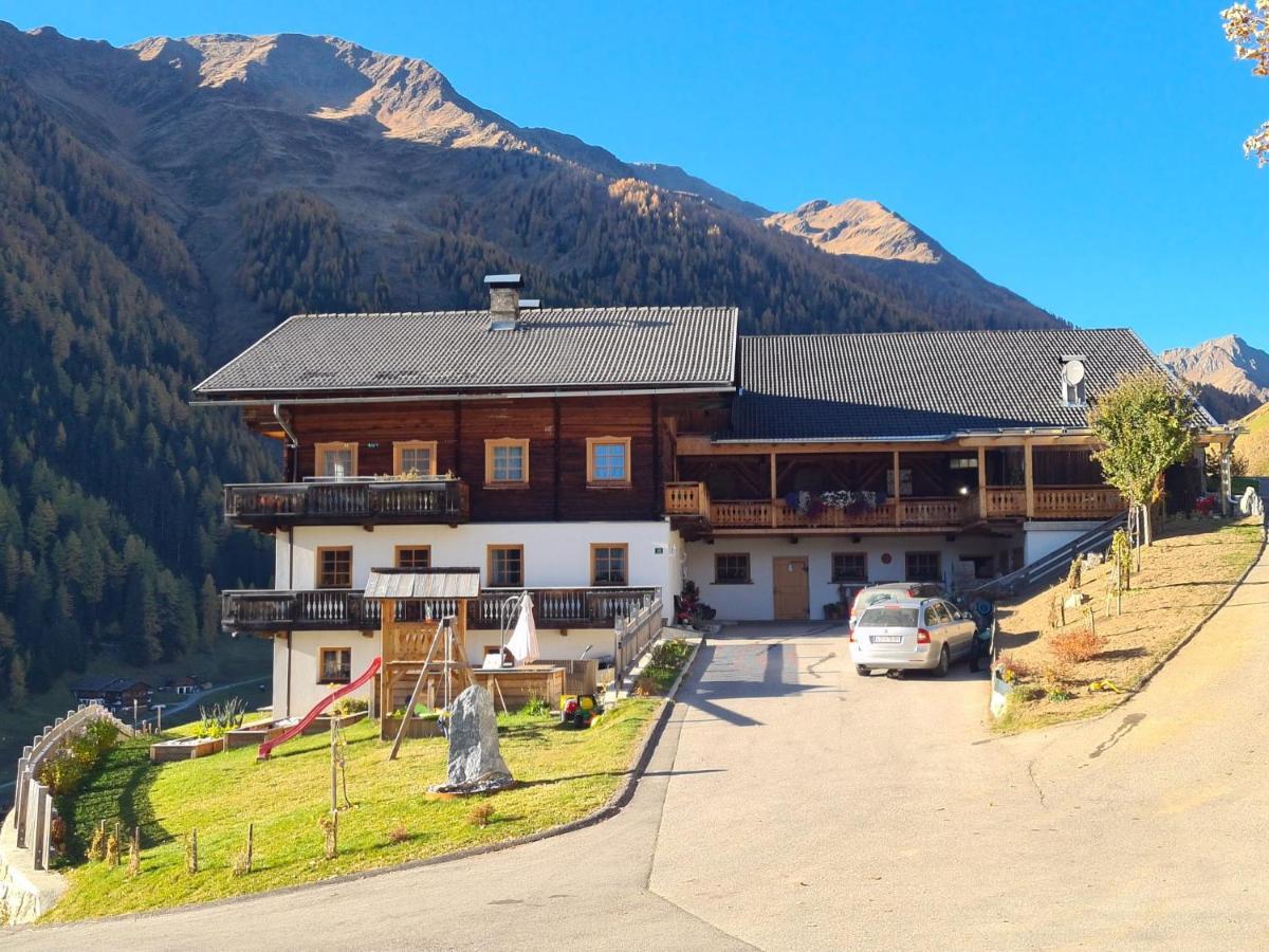 Ausserwalderhof Apartment Innervillgraten